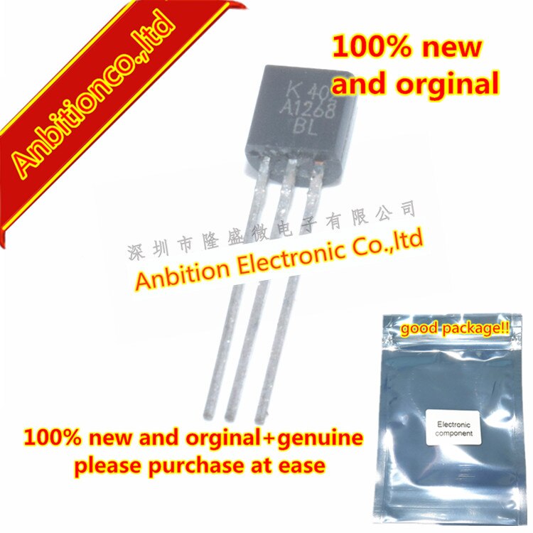 10pcs 100% ο -92 C3200 BL KTC3200-BL MOC PNP  